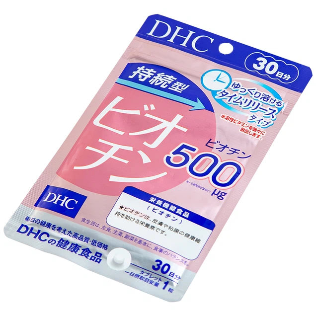 Viên uống DHC Sustained Release Biotin bổ sung biotin cung cấp dưỡng chất cho da và tóc (30 viên)