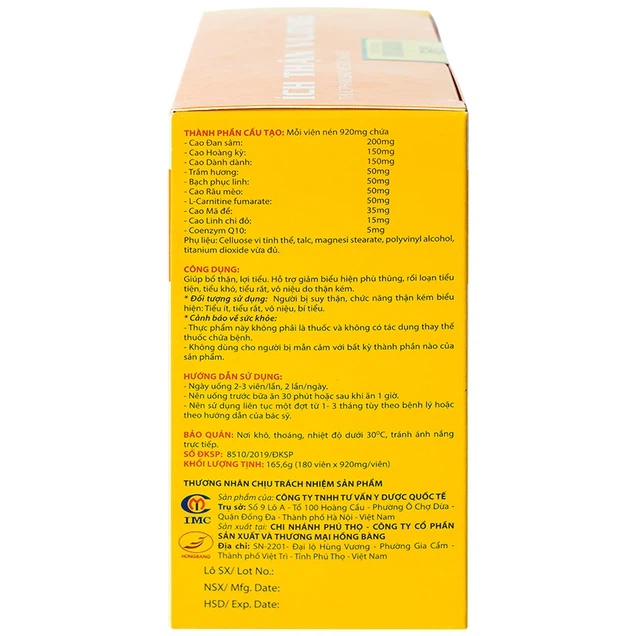 Viên uống Ích Thận Vương Á Âu giúp bổ thận, lợi tiểu