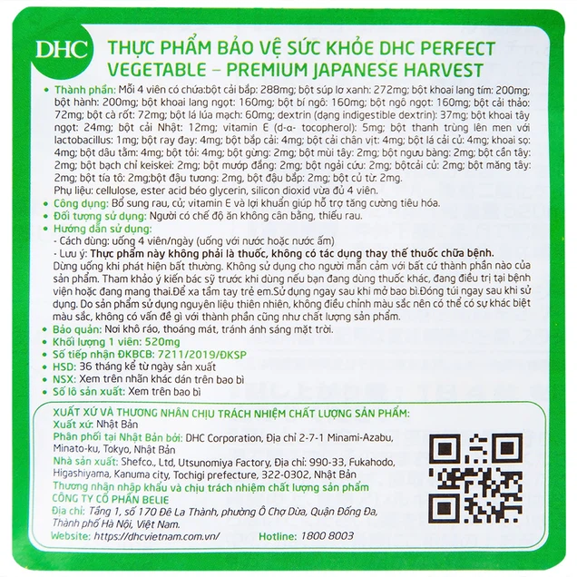Viên uống DHC Perfect Vegetable - Premium Japanese Harvest bổ sung rau, củ, vitamin E, lợi khuẩn hỗ trợ tăng cường tiêu hóa (120 viên)