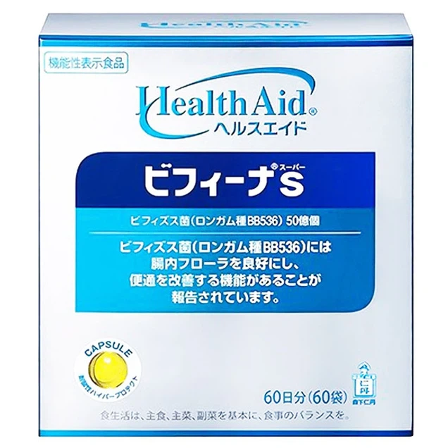 Men vi sinh Bifina S Health Aid bổ sung lợi khuẩn cho tiêu hóa, đại tràng (60 gói)