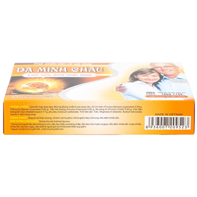 Viên thảo dược Dạ Minh Châu giúp ôn bổ thận dương, cố tinh (2 vỉ x 15 viên)