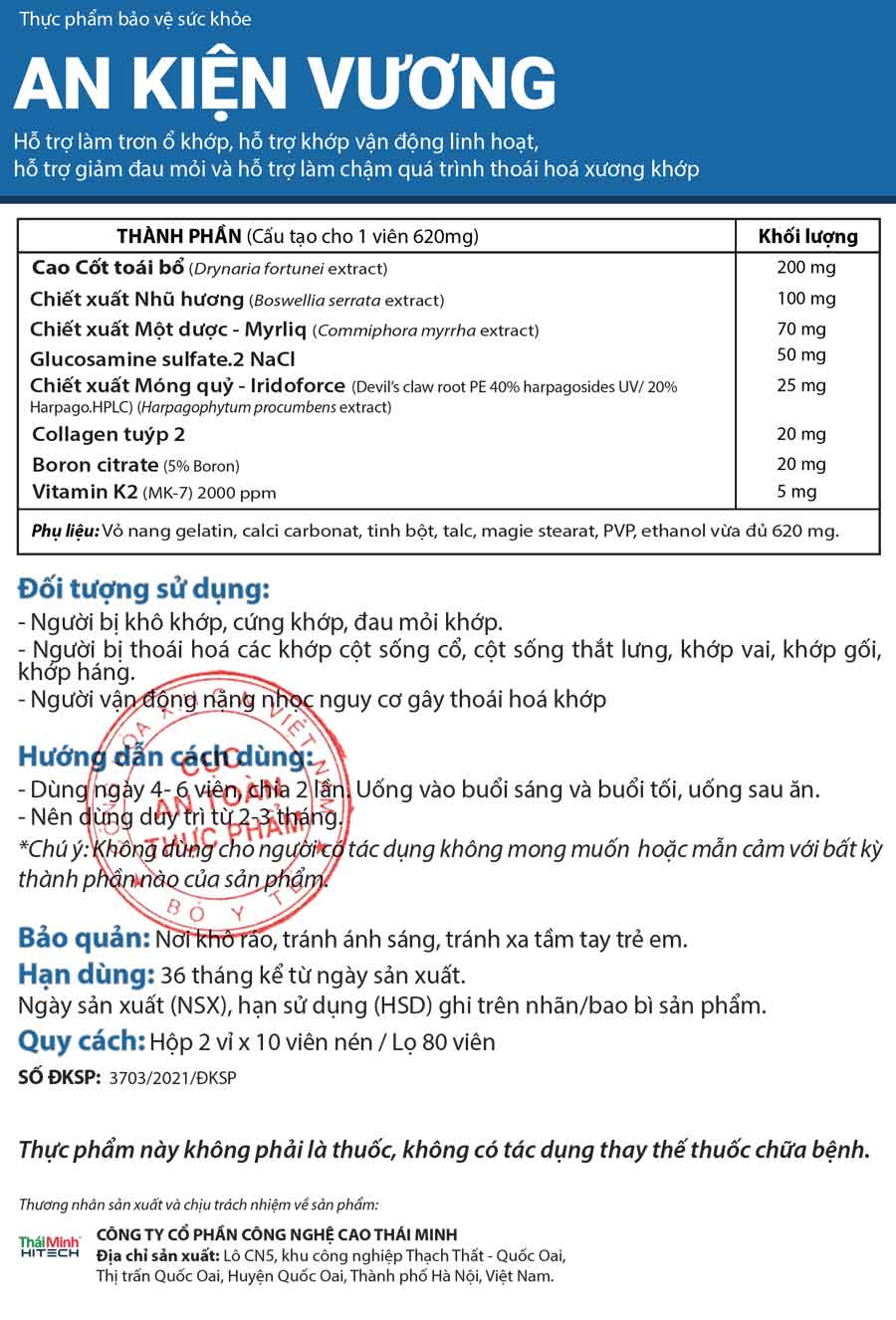 Viên uống hỗ trợ giảm đau nhức xương khớp An Kiện Vương hộp 2 vỉ x 10 viên