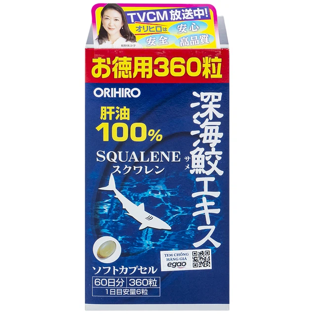 Viên uống Orihiro Deep Sea Shark Extract Capsule Moral Purpose hỗ trợ chống oxy hóa (360 viên)