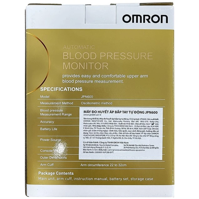 Máy đo huyết áp bắp tay Omron JPN600-Nhật Bản