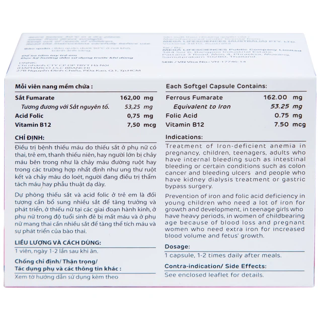 Ferrovit điều trị thiếu máu do thiếu sắt (5 vỉ x 10 viên)