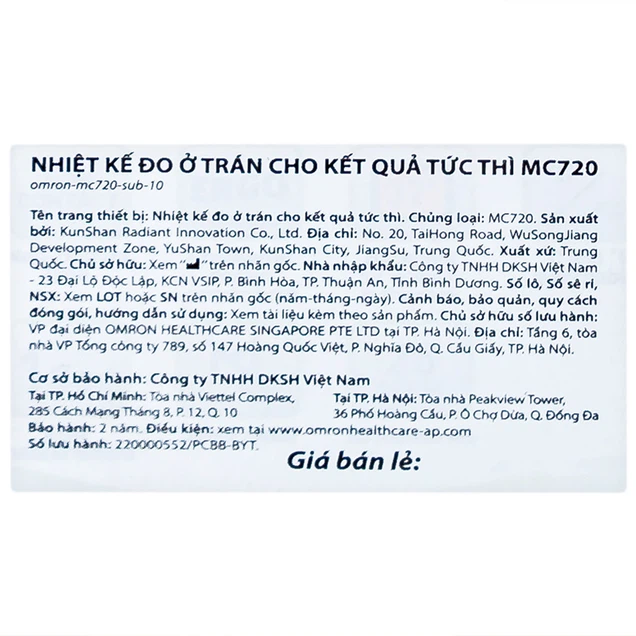 Nhiệt kế hồng ngoại đo trán Omron MC 720- Nhật bản