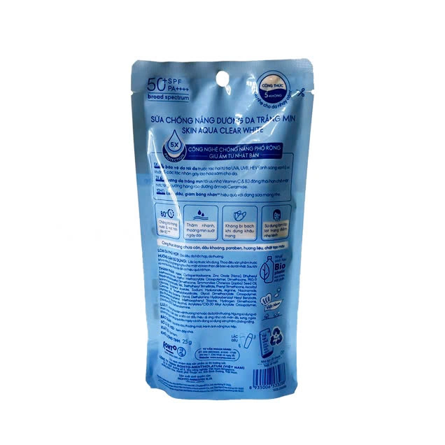 Sữa chống nắng dưỡng da trắng mịn Sunplay Skin Aqua Clear White SPF 50+ PA++++ (25g)
