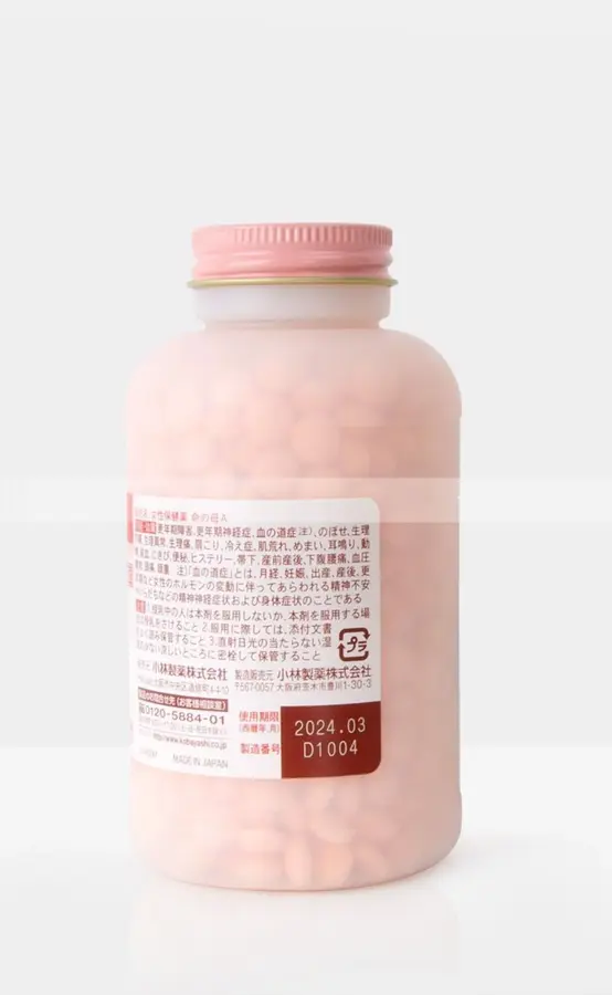 KOBAYASHI- Viên uống hỗ trợ tiền mãn kinh 840 viên