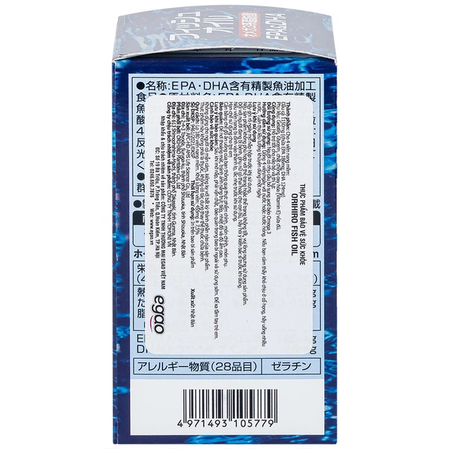 Viên uống Orihiro Fish Oil hỗ trợ tốt cho não bộ và thị lực (180 viên)