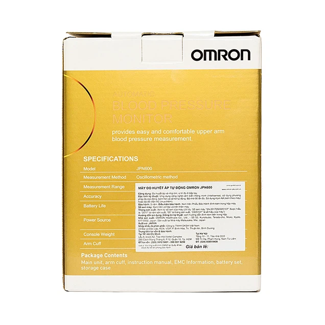 Máy đo huyết áp bắp tay Omron JPN600-Nhật Bản