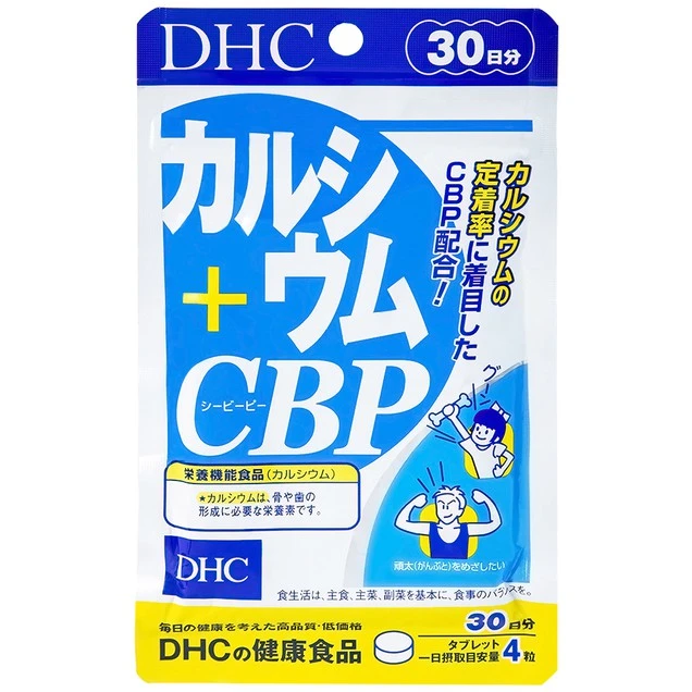 Viên uống DHC Calcium + CBP bổ sung canxi giúp hệ xương răng chắc khỏe (120 viên)