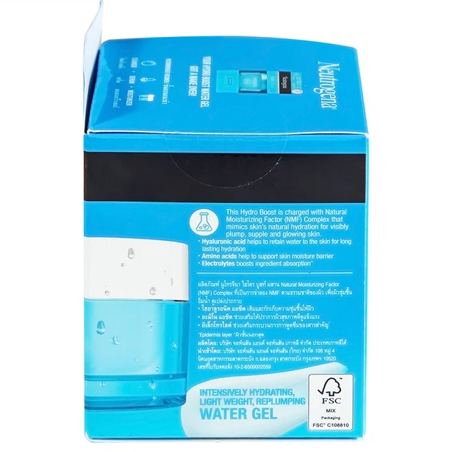 Kem dưỡng ẩm Neutrogena Hydro Boost Water Gel (50g)
