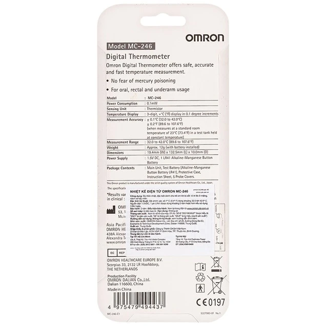 Nhiệt kế điện tử Omron MC-246