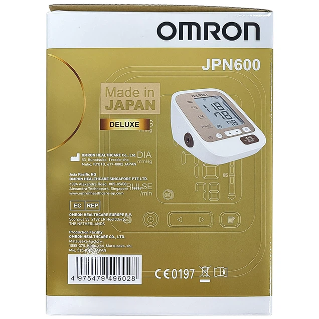 Máy đo huyết áp bắp tay Omron JPN600-Nhật Bản
