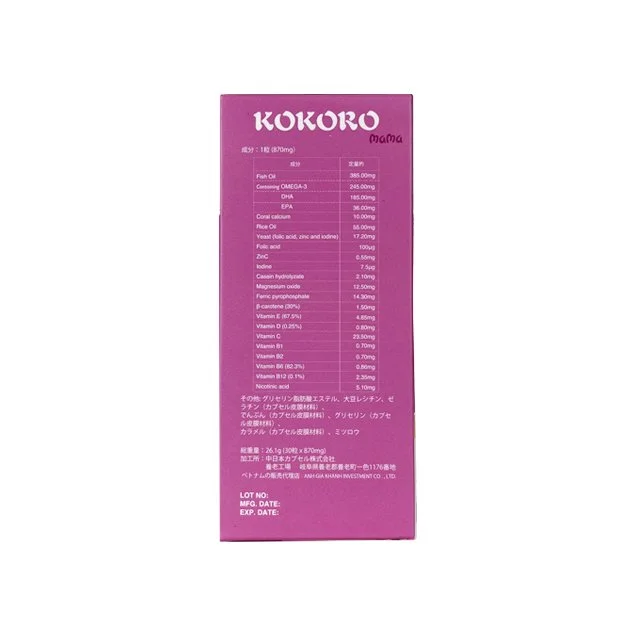Kokoro Mama (30 Viên) - Vitamin tăng cường sức khỏe cho mẹ bầu