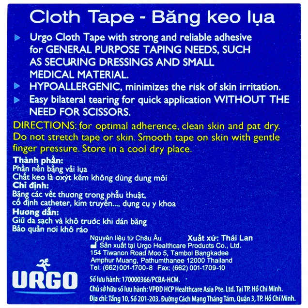 Băng keo lụa Urgo size 5cm x 5m băng các vết thương trong phẫu thuật, cố định thiết bị y tế