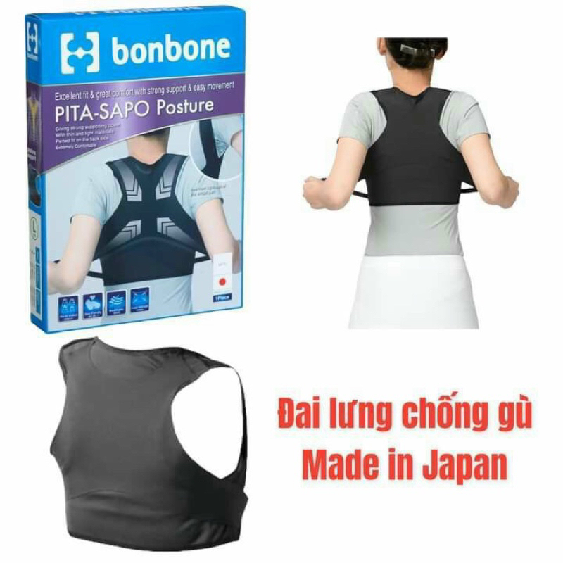 ĐAI CHỐNG GÙ LƯNG – PITA SAPO POSTURE
