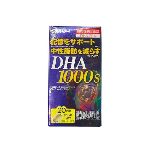 Viên uống bổ não Nhật Bản DHA 1000s ITOH hộp 1 lọ 120 viên nang mềm