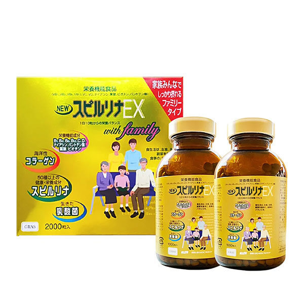 Tảo xoắn cao cấp Spirulina EX DIC 2000 viên Nhật Bản