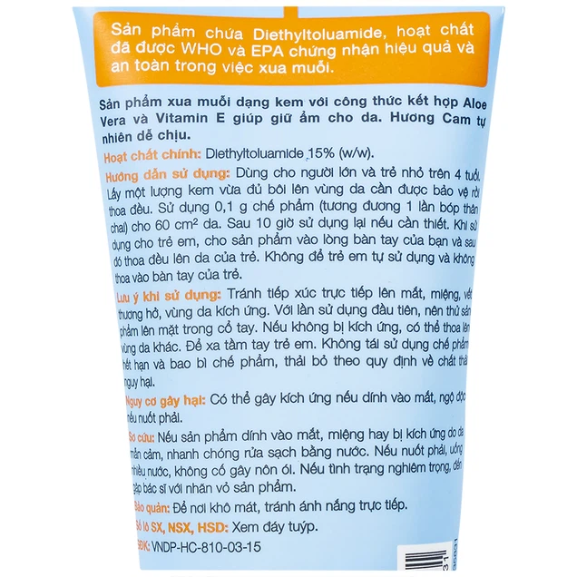 DẦU GỘI NGUYÊN XUÂN SẠCH GẦU (Chai 450ml)