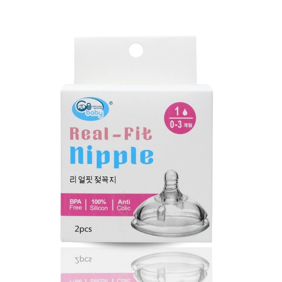 Núm ty silicon cao cấp GB-Baby