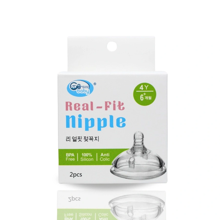 Núm ty silicon cao cấp GB-Baby