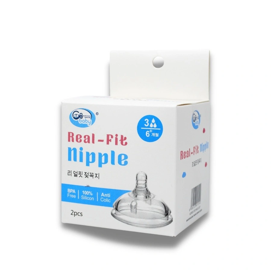 Núm ty silicon cao cấp GB-Baby