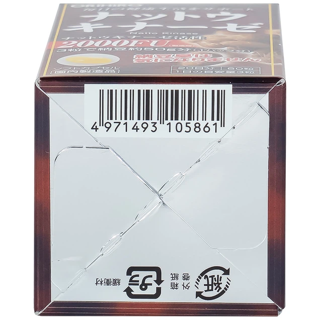 Viên nang Orihiro Nattokinase hỗ trợ giảm nguy cơ huyết khối