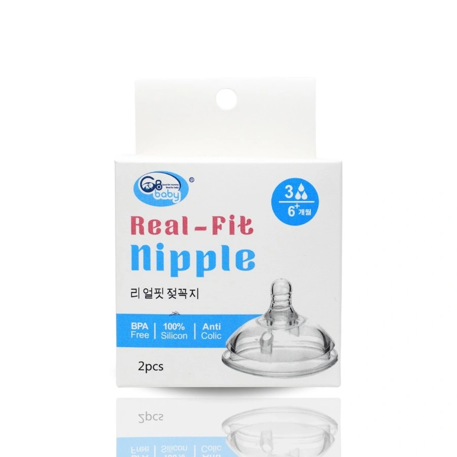 Núm ty silicon cao cấp GB-Baby