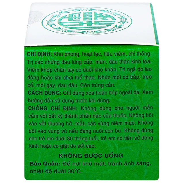 Cao xoa bóp Bạch Hổ Hoạt Lạc Cao Bảo Linh điều trị đau lưng cấp, đau thần kinh tọa lọ 20g