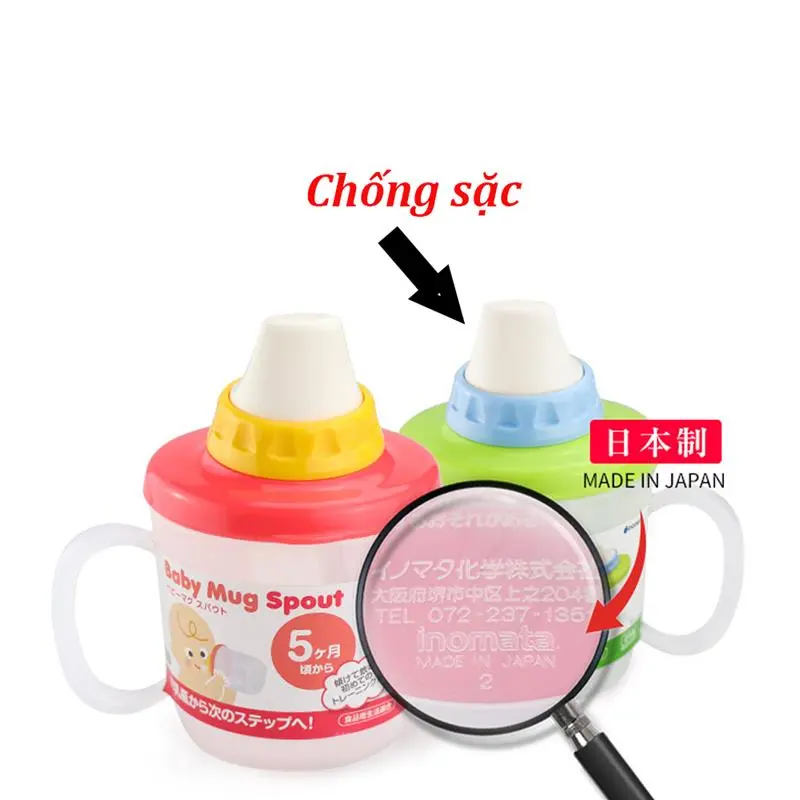 Cốc tập uống cho bé có vòi hút Baby Mug Nhật Bản