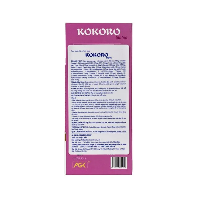 Kokoro Mama (30 Viên) - Vitamin tăng cường sức khỏe cho mẹ bầu
