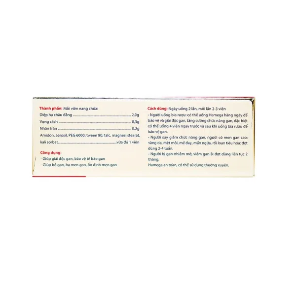 Viên uống Hamega Nam Dược bảo vệ gan, giải độc gan do bia rượu (4 vỉ x 10 viên)