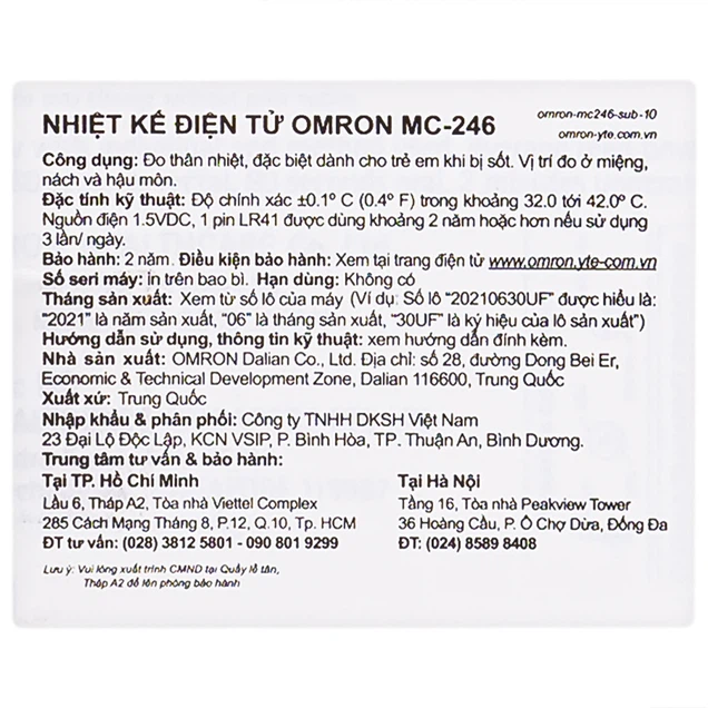 Nhiệt kế điện tử Omron MC-246