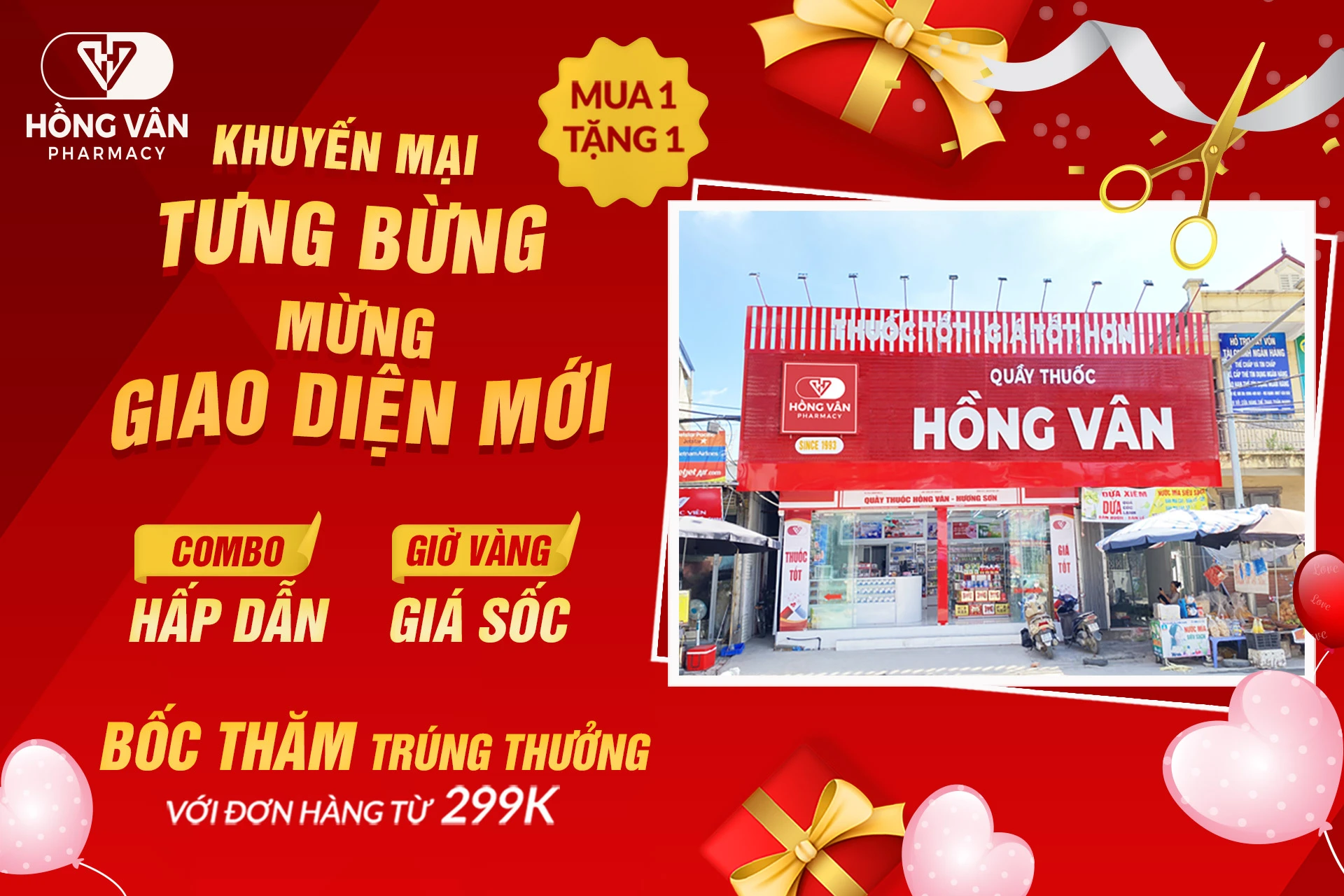  KHYẾN MÃI TƯNG BỪNG - MỪNG DIỆN MẠO MỚI