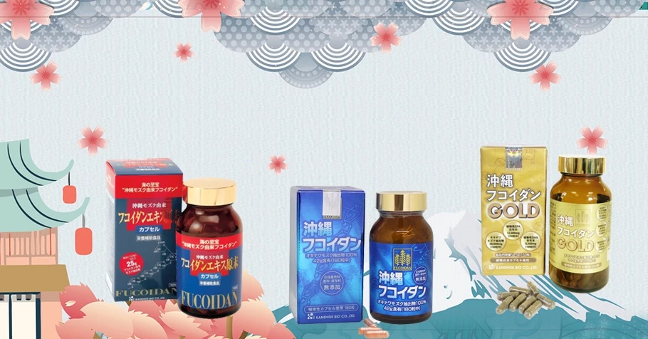 Viên uống tảo Fucoidan Okinawa Nhật Bản có mấy loại?